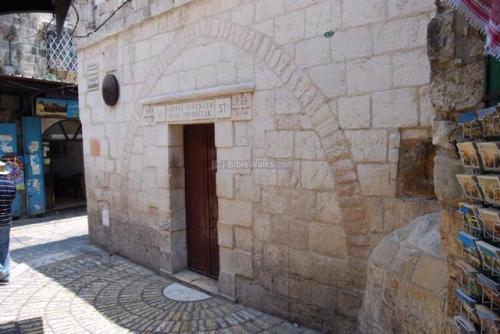 isreal spot where Simon helps jesus l