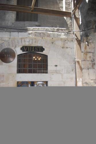 Iisreal where jesyu fell the second time franciccian chapelsarea