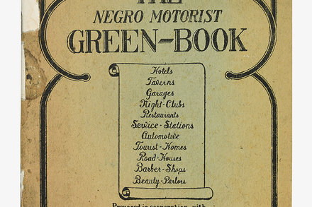 dunn family green book 